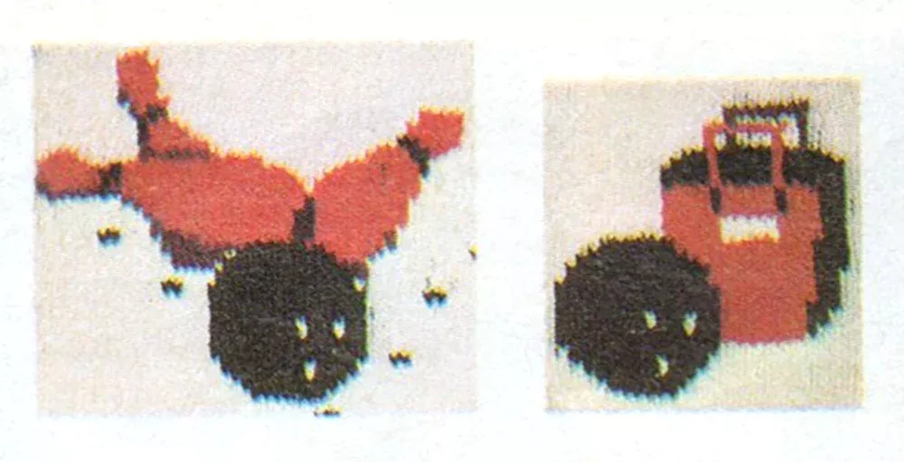 Men's or Ladies' Cardigan - Bowling Pattern